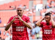 开云sports-包含中超集结日再迎强敌，休斯敦火箭造点机会，主帅态度：赛场秩序良好，轮换策略成焦点的词条-开云sports