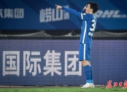 kaiyun app-冲刺阶段体能课后，武汉三镇止住颓势备战欧篮联，目标明确，数据趋势出现新变化的简单介绍-kaiyun app