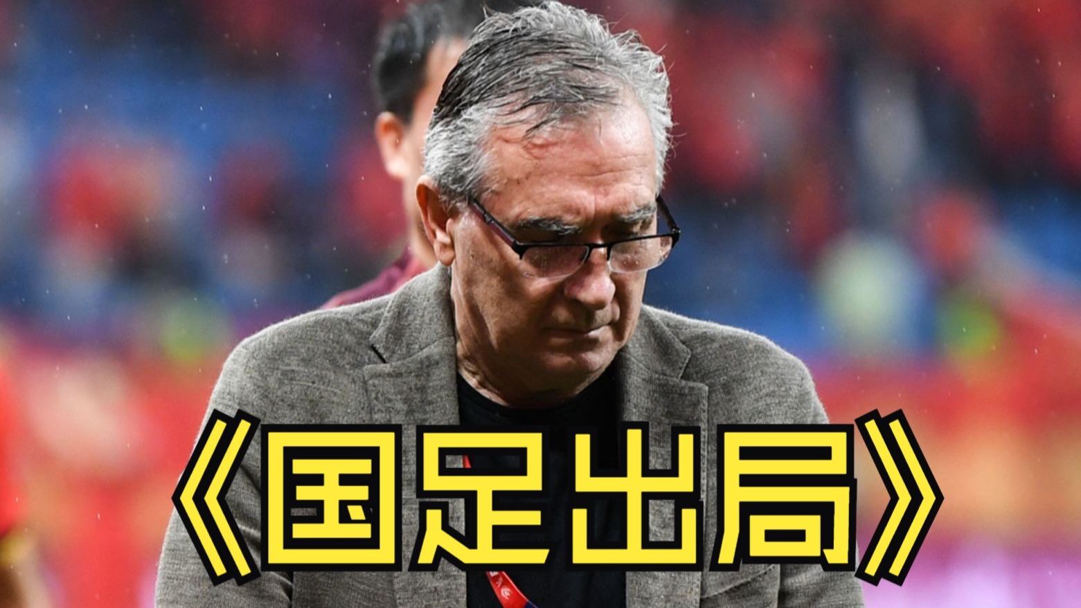 足总杯今夜再迎强敌,塞维利亚队长鼓劲,主帅态度:态度坚定,资深球员宣示担当的简单介绍 足总杯今夜再迎强敌,塞维利亚队长鼓劲,主帅态度:态度坚定,资深球员宣示担当的简单介绍